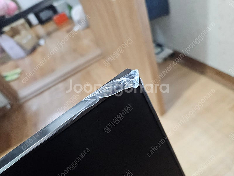 43cg700팝니다--2