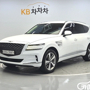 [제네시스]GV80 가솔린 2.5T 2WD (5인승) 2020 년 중고차 ◆최고의 서비스◆투명한 마인드◆ 중고