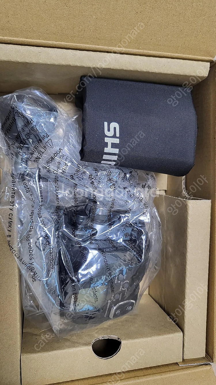 전동릴 포스마스터200 새제품 팝니다--3