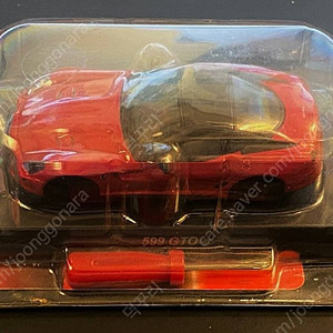 교쇼 페라리 판매 Kyosho 1/64 Ferrari ’599 GTO’ 미개봉 다이캐스트 판매 합니다.