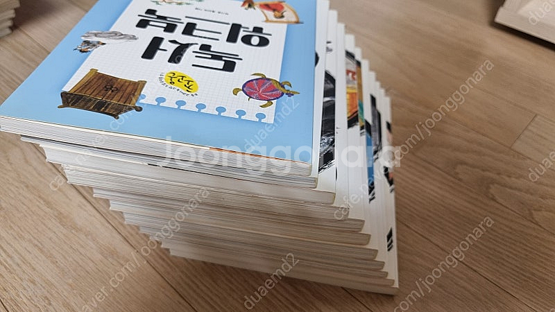 초고온 초등고전 11권 택포 4만--1
