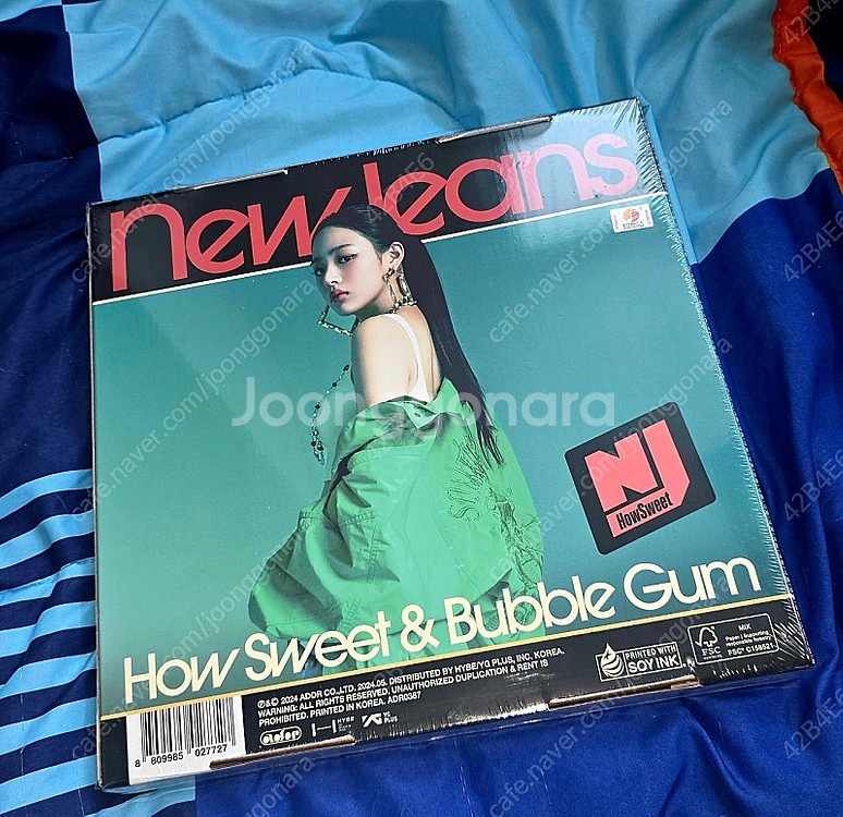 뉴진스 NJZ 하우스윗 앨범 민지--0