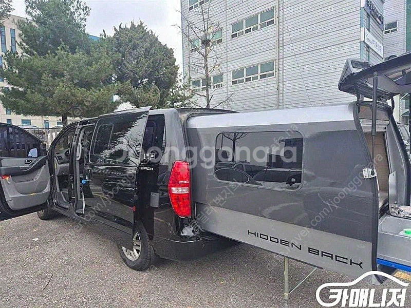 [현대]그랜드 스타렉스 캠핑카 2WD 중고차 판매합니다--0