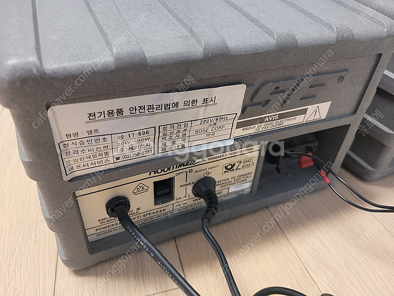 보스 스피커 룸메이트(보스 101)--3