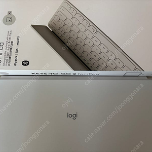 로지텍 키즈투고2 키보드(for mac)