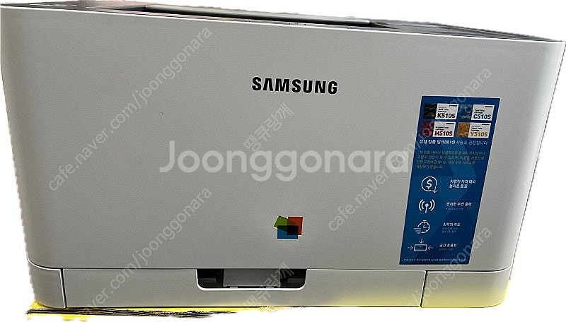 삼성전자 컬러 레이저 프린터 SL-C510--0