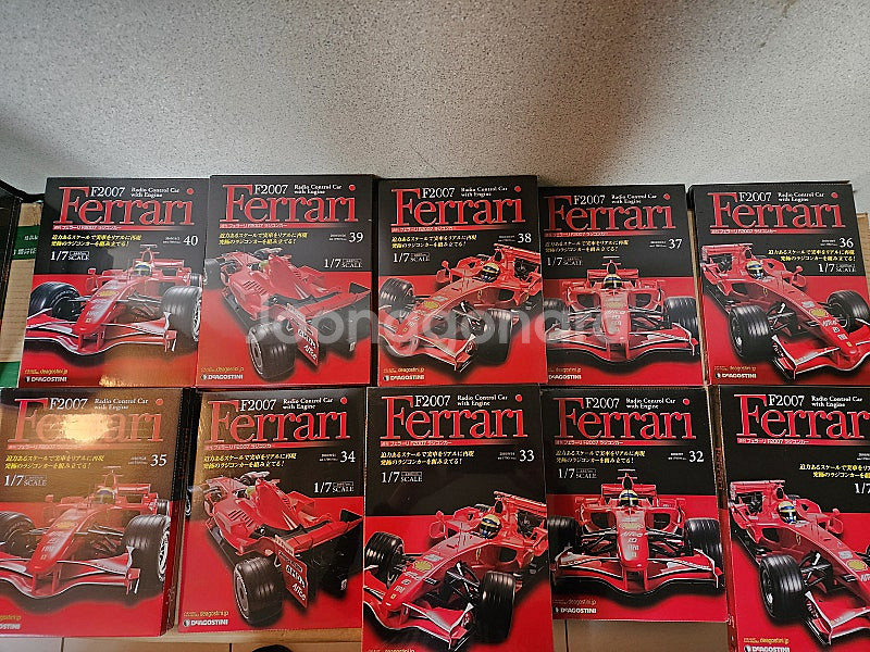 Deagostini 1/7 Ferrari F2007버전...--2