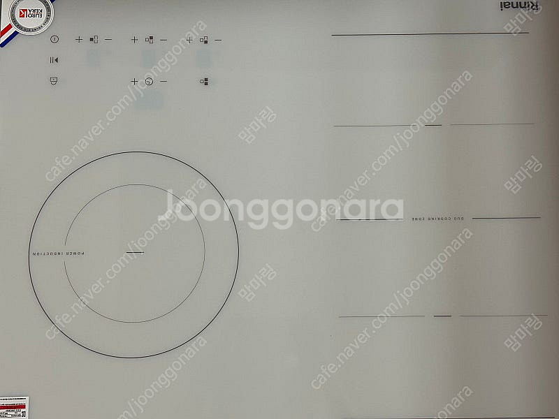 자가설치(일반 아파트 빌트인 쿡탑자리 설치가능)린나이 ...--0