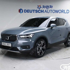 [볼보]XC40 T4 인스크립션 ★중고차★중고차매입★전액할부★저신용자★신불자★소액할부★현금★카드 전부 가능합니다!