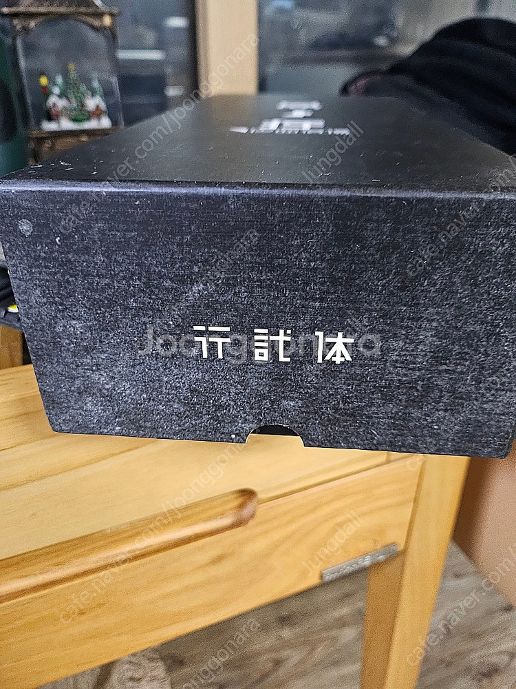 Kokto합성인간 kokto 동아중공 코쿠토 1000토...--8