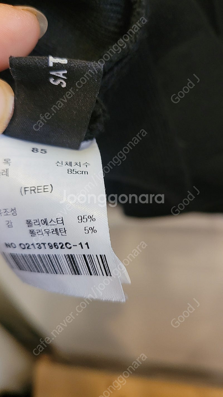 샤틴 레이스 쎄일러 벌룬 니트 원피스--5