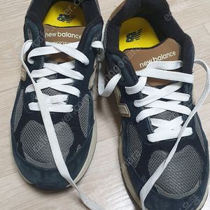 뉴발 990