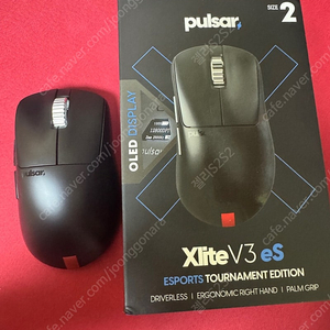 펄사 xlite v3 es 블랙 팝니다