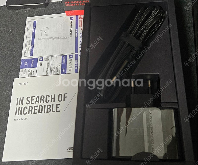 ASUS ROG GAMING CHARGER DOCK 로...--1