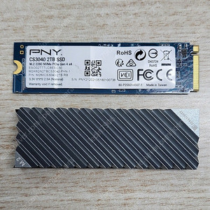 pny m.2 nvme cs3040 2tb , 존스보 방열판 포함