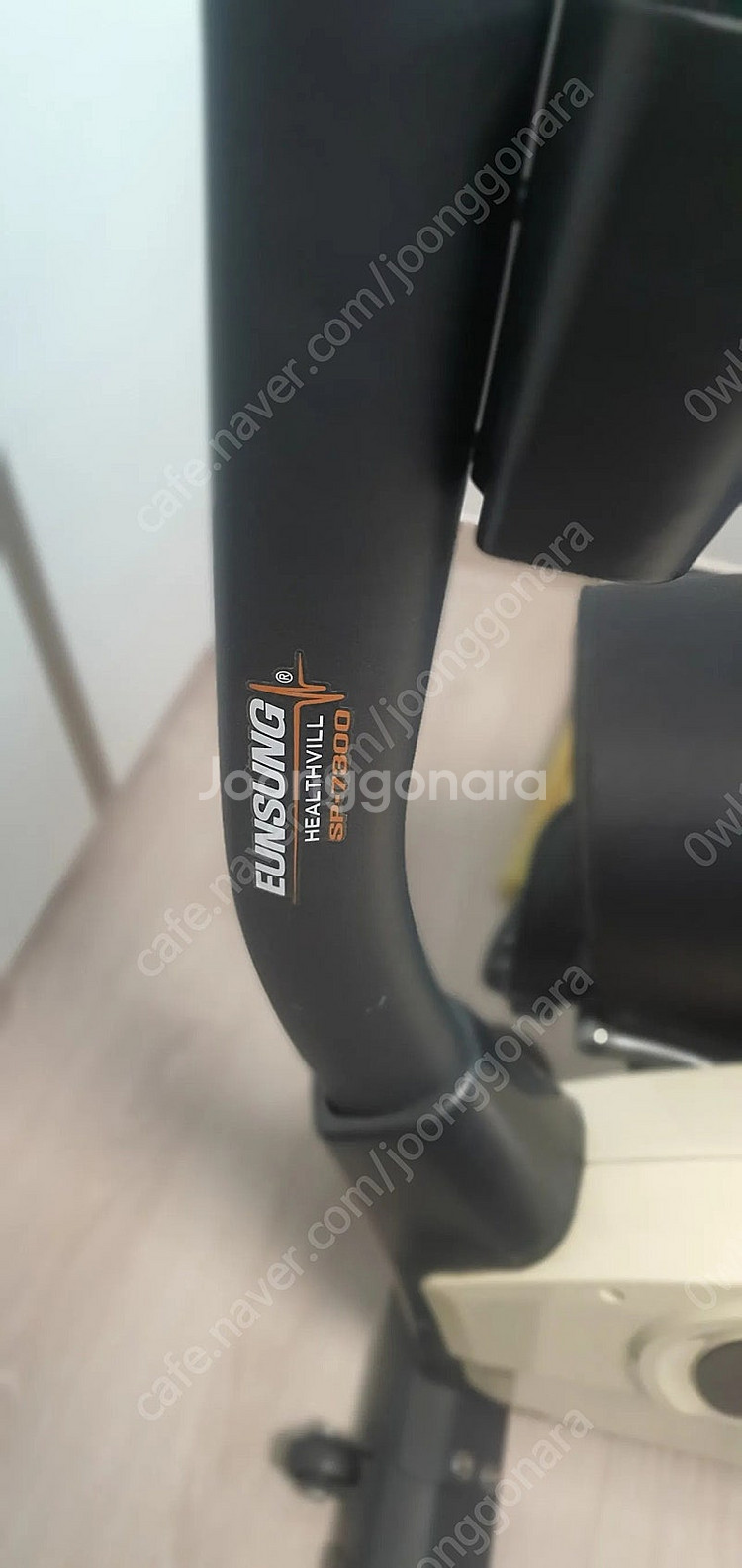 은성헬스빌 SP-7300 실내자전거--1