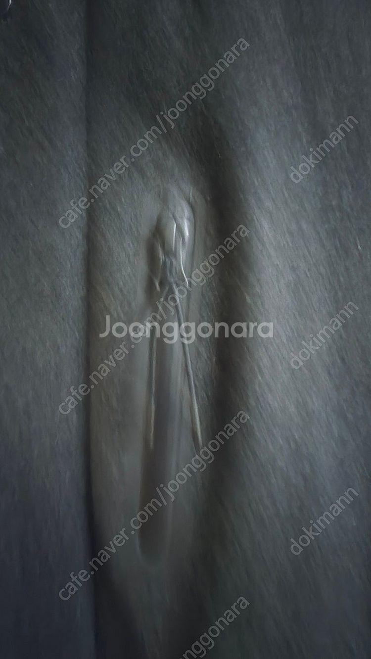 나이키 디스트로이어 자켓 XL 100--1