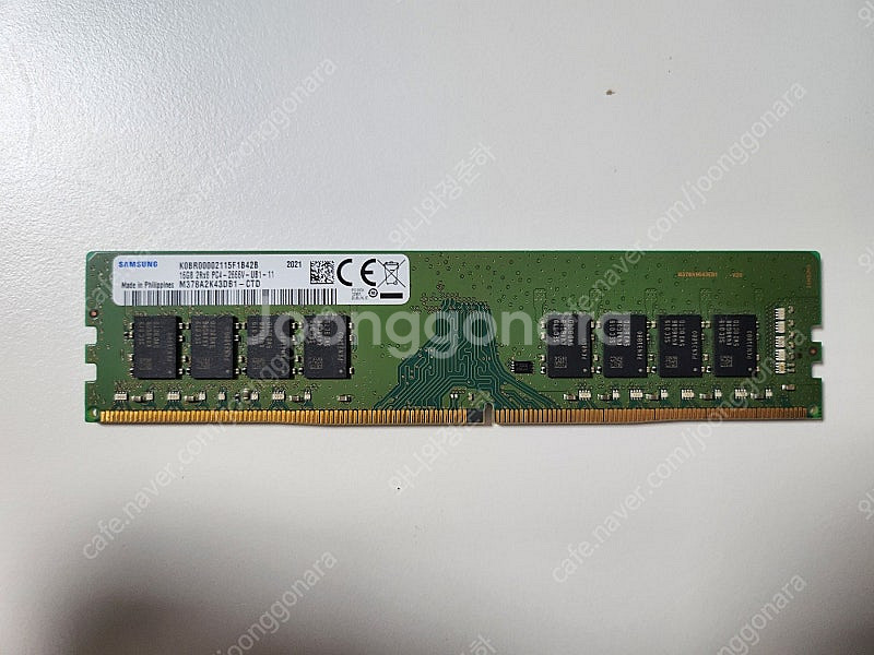 삼성 메모리 DDR4 16GB PC2666 GS반값택포...--0