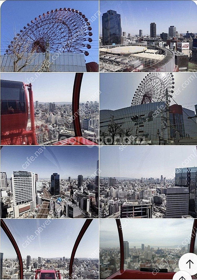 일본 햅파이브 티켓 4인용--1
