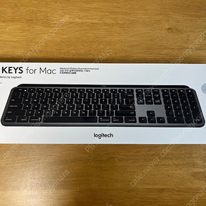 로지텍 MX KEYS for mac 풀배열 키보드 새상품