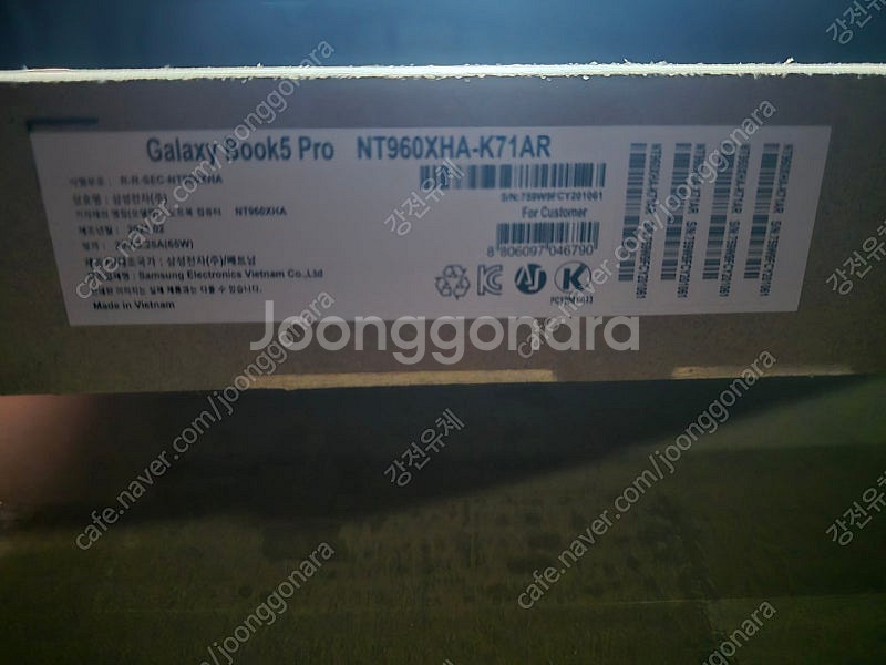 갤럭시북5 프로 16인치 울트라7, ram 32gb s...--1