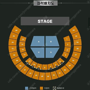 [원가 양도] 유우리 콘서트 (5/4일) 양도
