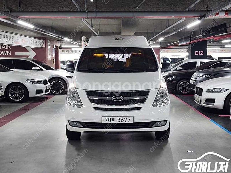 [현대]그랜드 스타렉스 캠핑카 4WD (5인승) 중고차...--2