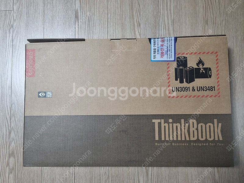 레노버 ThinkBook 16IML G7 노트북 ult...--1