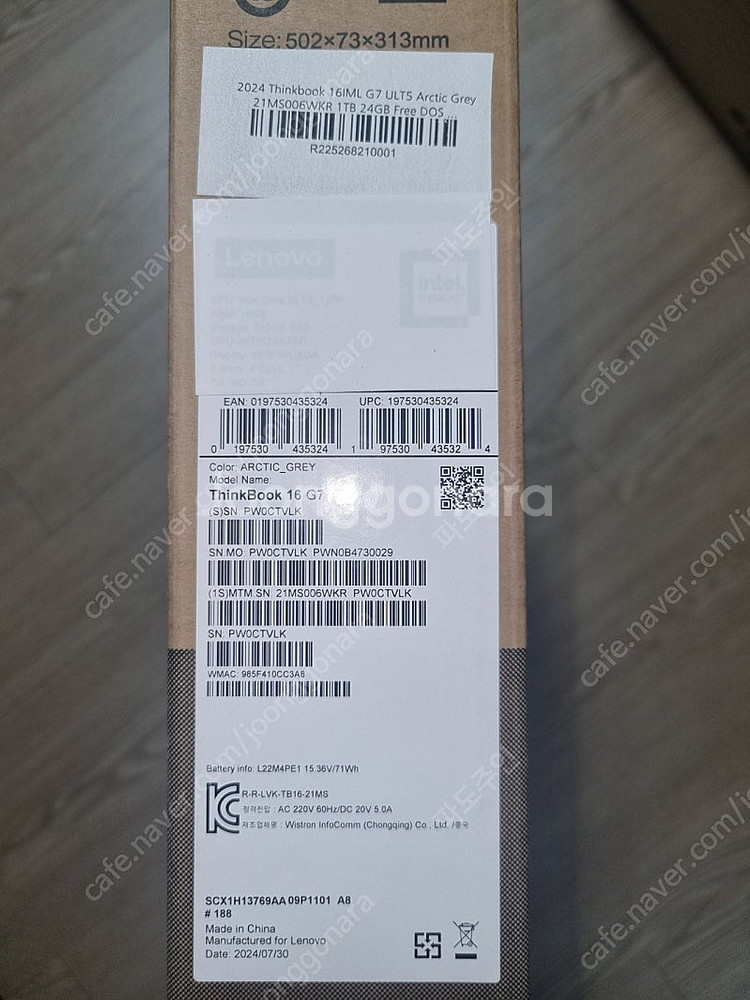 레노버 ThinkBook 16IML G7 노트북 ult...--2