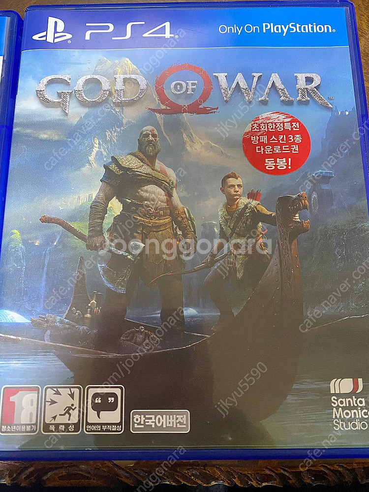 PS4타이틀 팝니다--0