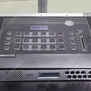 (LUMANTEK)루먼텍 멀티채널스위처 ez-Pro VM6 / HD Video MATRIX SWITCHER #80만