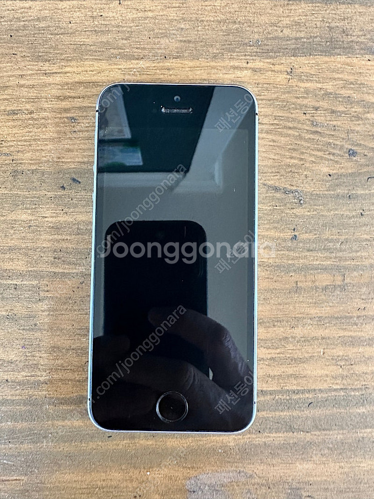 아이폰 SE1 그레이 64GB 배터리 99%--1