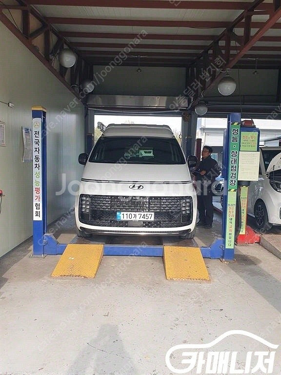 [현대]스타리아 캠핑카 4WD 기타제조사 중고차 판매합...--0
