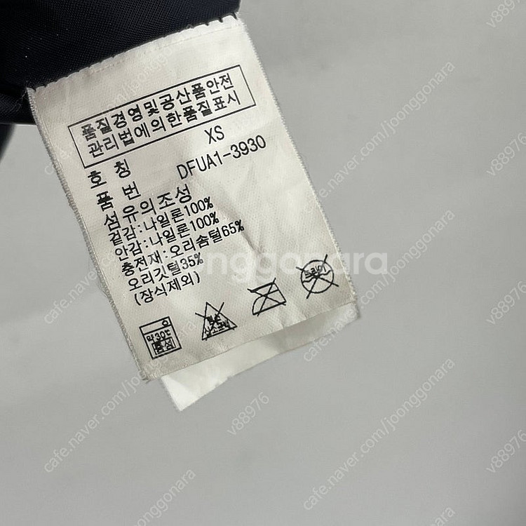 [44-55]폴로 데님앤서플라이 더플 패딩 조끼 정품/ 랑방 마인 더캐시미어 타임 코스 마쥬 산드로 오르 폴로 미샤--3