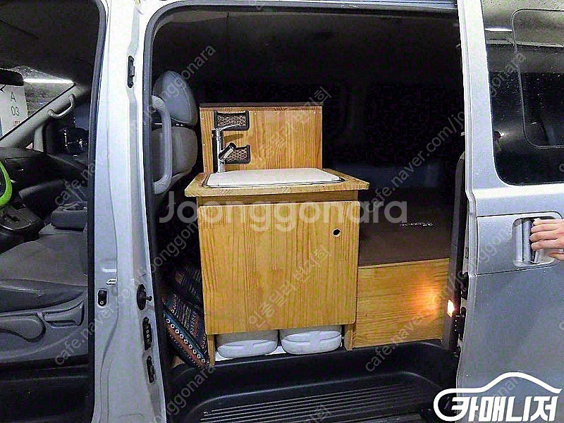 [현대]그랜드 스타렉스 캠핑카 중고차 판매합니다--7