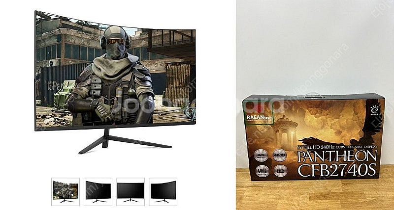 [판매] 27인치 34인치 게이밍 165Hz 240Hz...--9