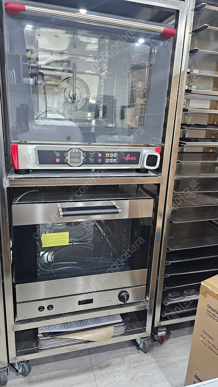 카페 기기 판매합니다--2