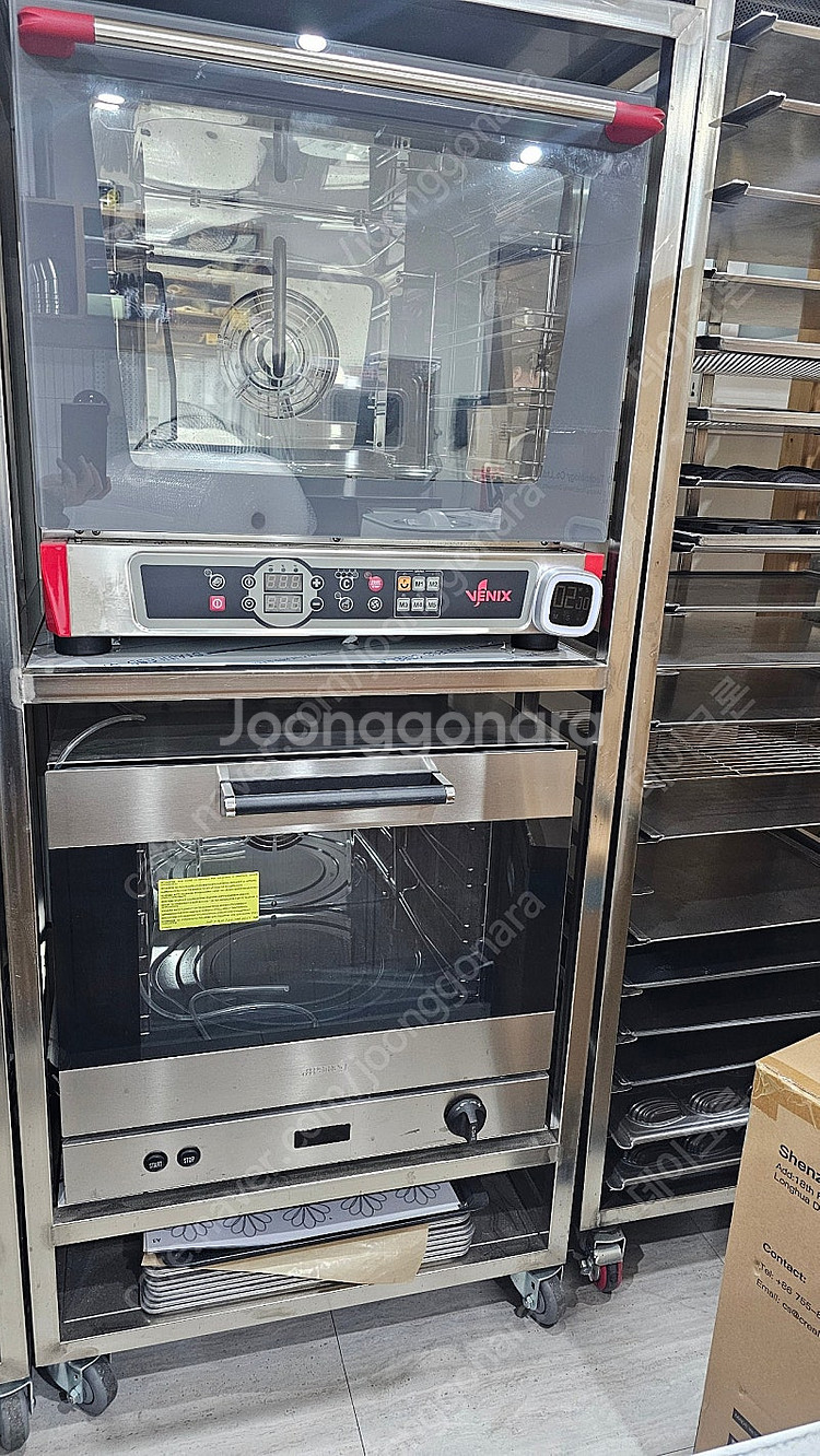 카페 기기 판매합니다--2