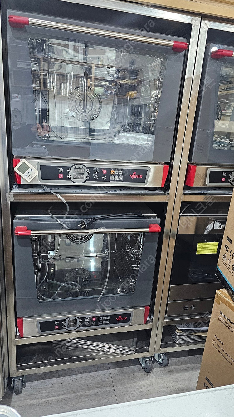 카페 기기 판매합니다--3