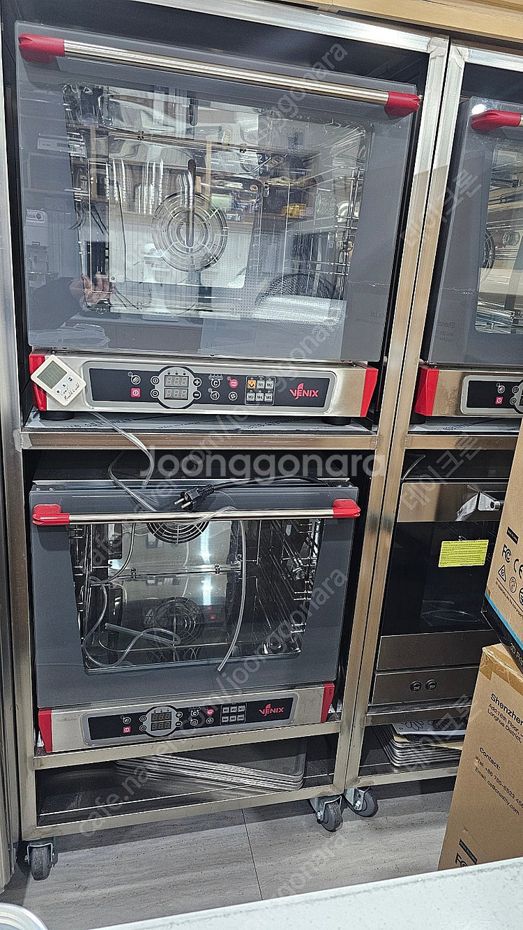 카페 기기 판매합니다--3