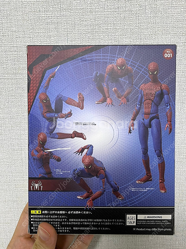 ct toys 001 어메이징 스파이더맨 미개봉--1