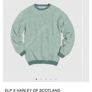 ELP X HARLEY OF SCOTLAND 쉐기독 니트 스웨터 S 사이즈