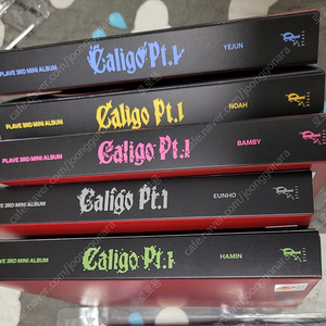 플레이브 뱅가드앨범5 드볼세트완성 베리즈 맛탕즈 야타