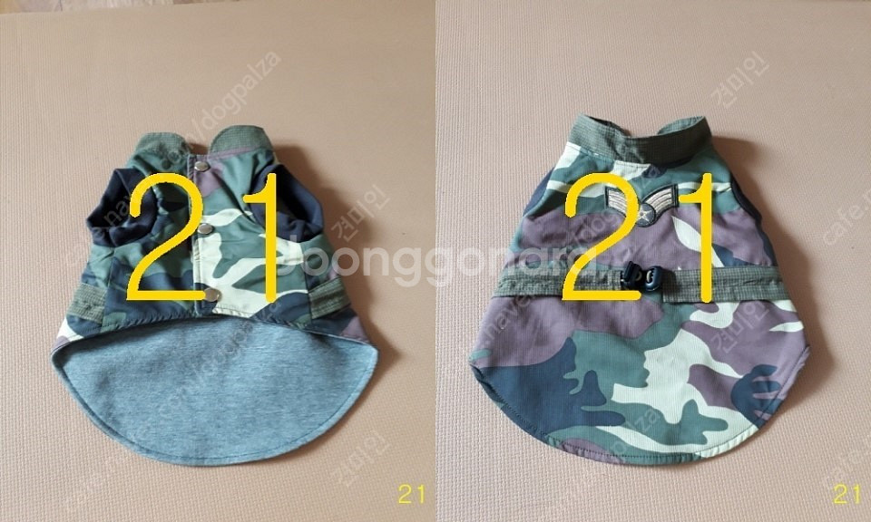 강아지옷 국내산 판매 합니다 한벌도 판매합니다 무조건 ...--2