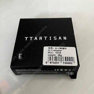 Ttartisan 티티아티산 M to E 마운트 어댑터