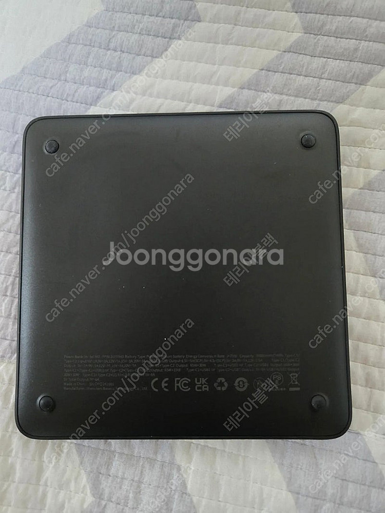 베이스어스 블레이드 PD보조배터리(스팀덱/리전고/로갈리...--1