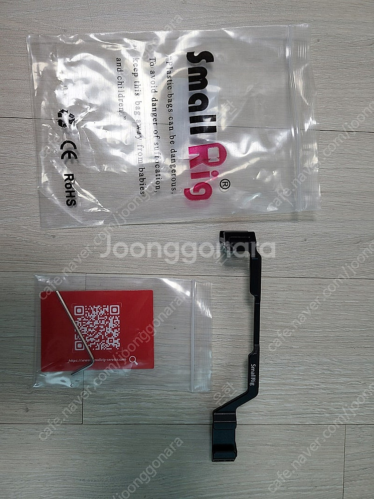 스몰리그 L플레이트 + 스몰리그 콜드슈 마운트 BUC2...--1