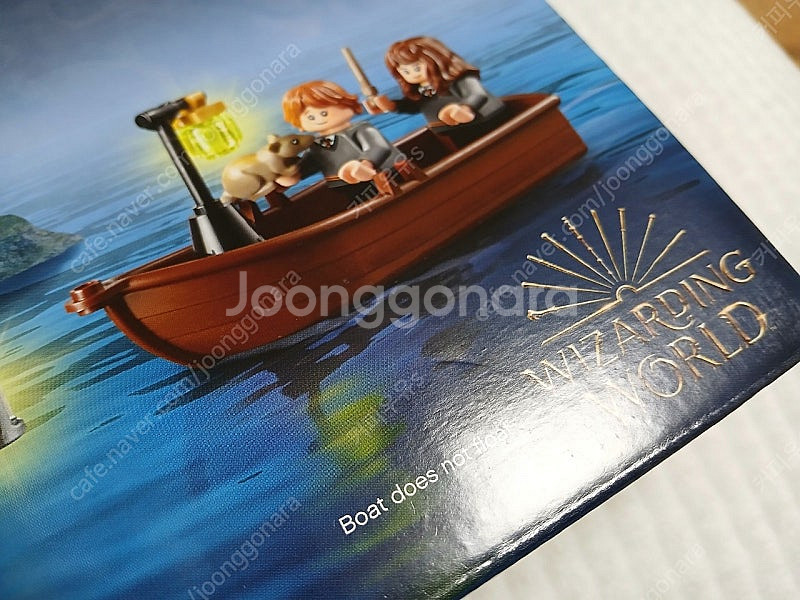 레고 호그와트 그레이트홀, 시계타워--2