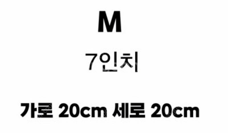 아이패드 미니 파우치 20*20사이즈--1