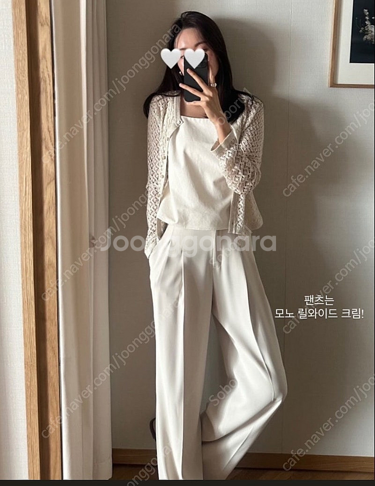 시에 프레 포인텔 가디건(새상품)--0